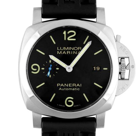 panerai watches head office|best place to buy Panerai.